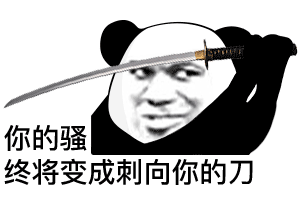 示例图片